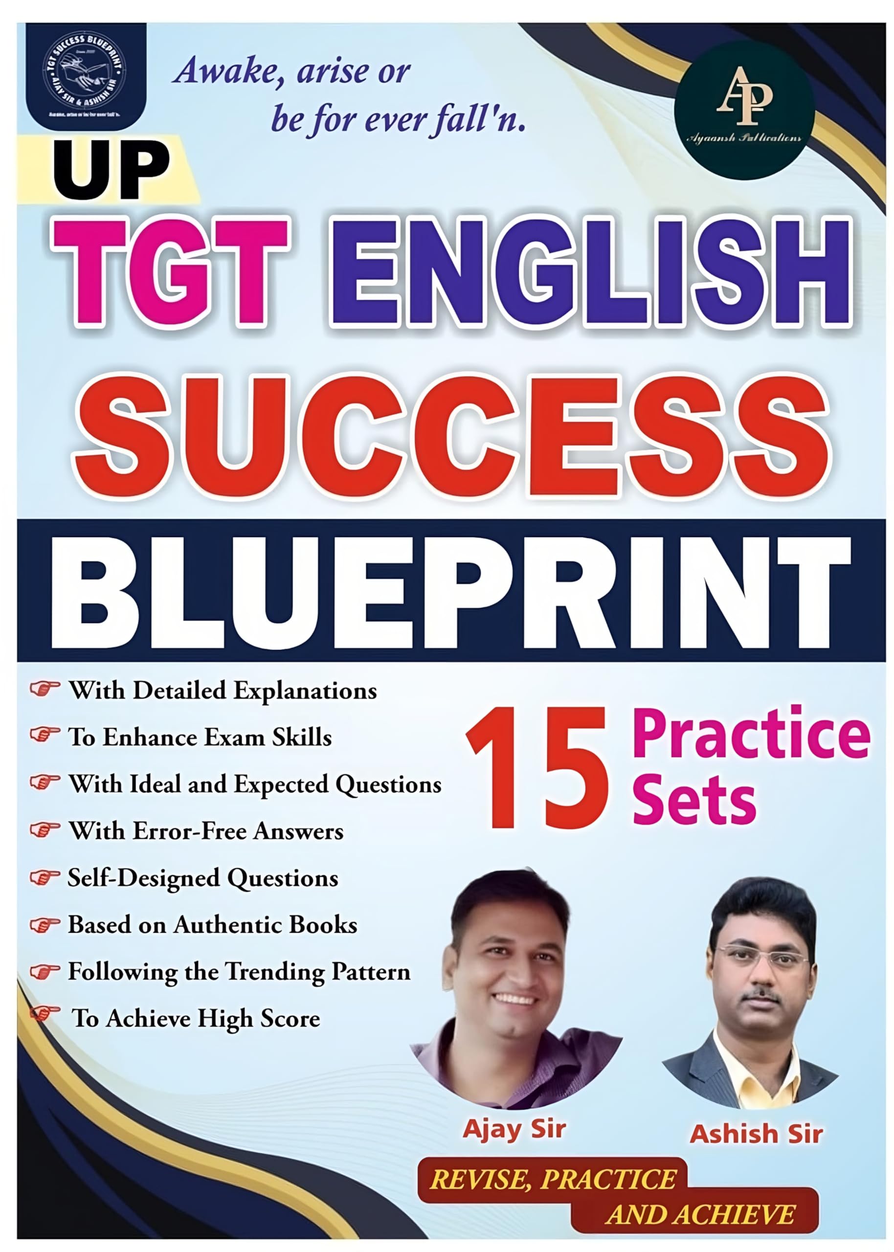 UP TGT ENGLISH 15 PRACTICE SET | BY AJAY SIR AND ASHISH SIR | [Paperback] Mr. Ajay Kumar and Dr Ashish Kumar Gupta [Paperback] Mr. Ajay Kumar and Dr Ashish Kumar Gupta