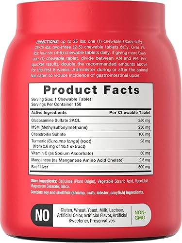 Miniatura 2 de Glucosamina para perros  150 masticables  Suplemento de cadera y articulaciones para perros  Glucosamina, condroitina, MSM, cúrcuma y más  Sin OMG y