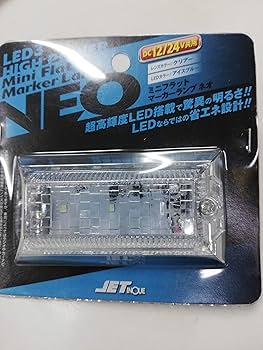 ジェットイノウエ LED3 ミニフラットマーカーNEO 24V アイスブルー Amazon | ジェットイノウエ(Jet Inoue) LED3 ミニフラットマーカーNEO