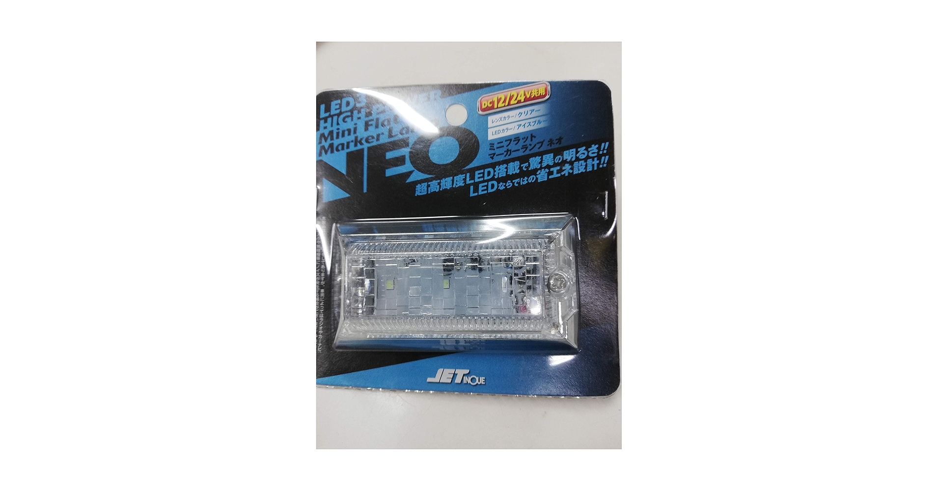 星ノ形 0_a041481fe525c234cefcef801eba