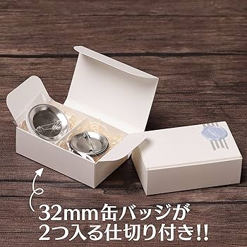 エルメス　包装箱　10箱、袋　16枚　セット エルメス 包装箱 10箱、袋 16枚 セット HERMES - HERMES 箱