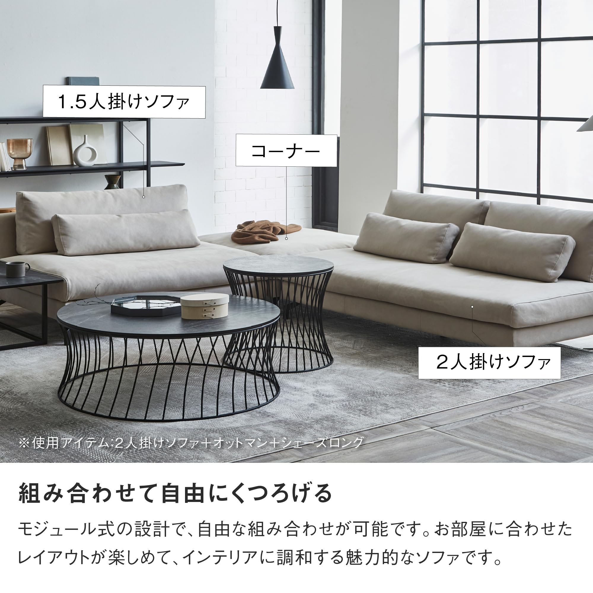 Amazon.co.jp: レザーテックス Leathertex ソファ コーナー 