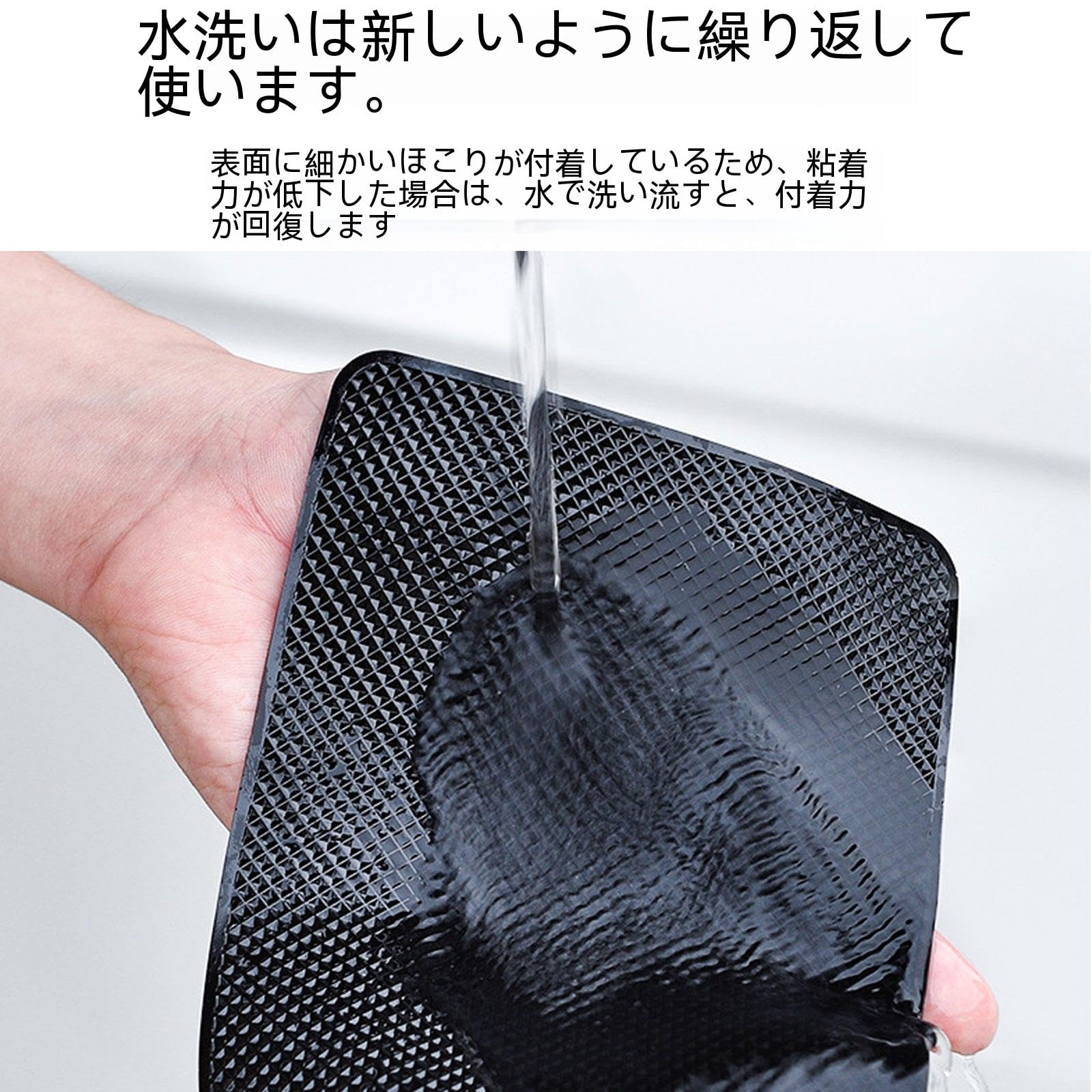 Cpovos 滑り止めパッドサムネイル4