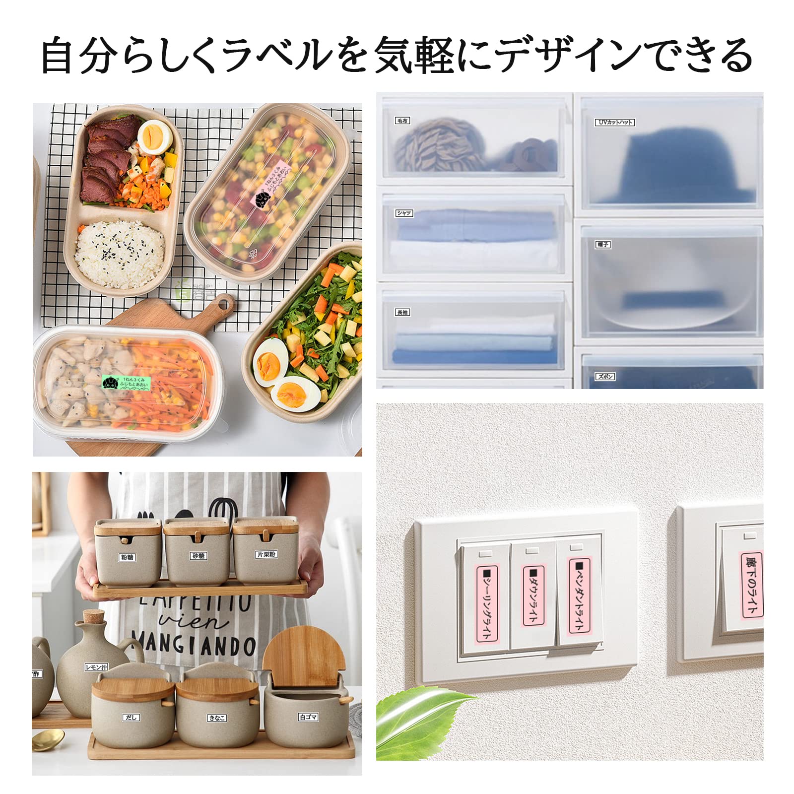 Amazon.co.jp: Paperang ラベルライター 15mm幅 充電式 スマホ対応