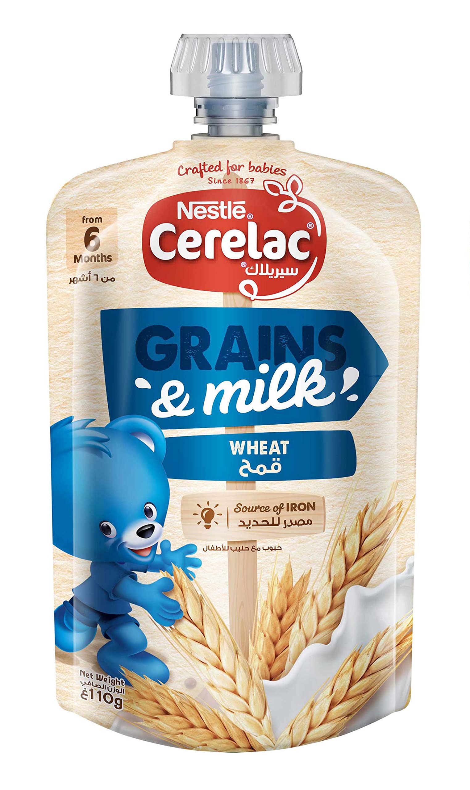 Buy Cerelac Nestle Grains and Milk Wheat source of iron, 110g, White Online at desertcart UAE