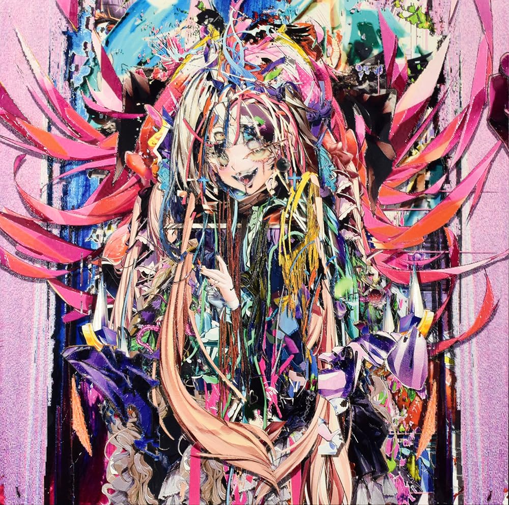 Amazon.co.jp: 「真作」梅沢和木「Plan888」StareReap 2.5プリント