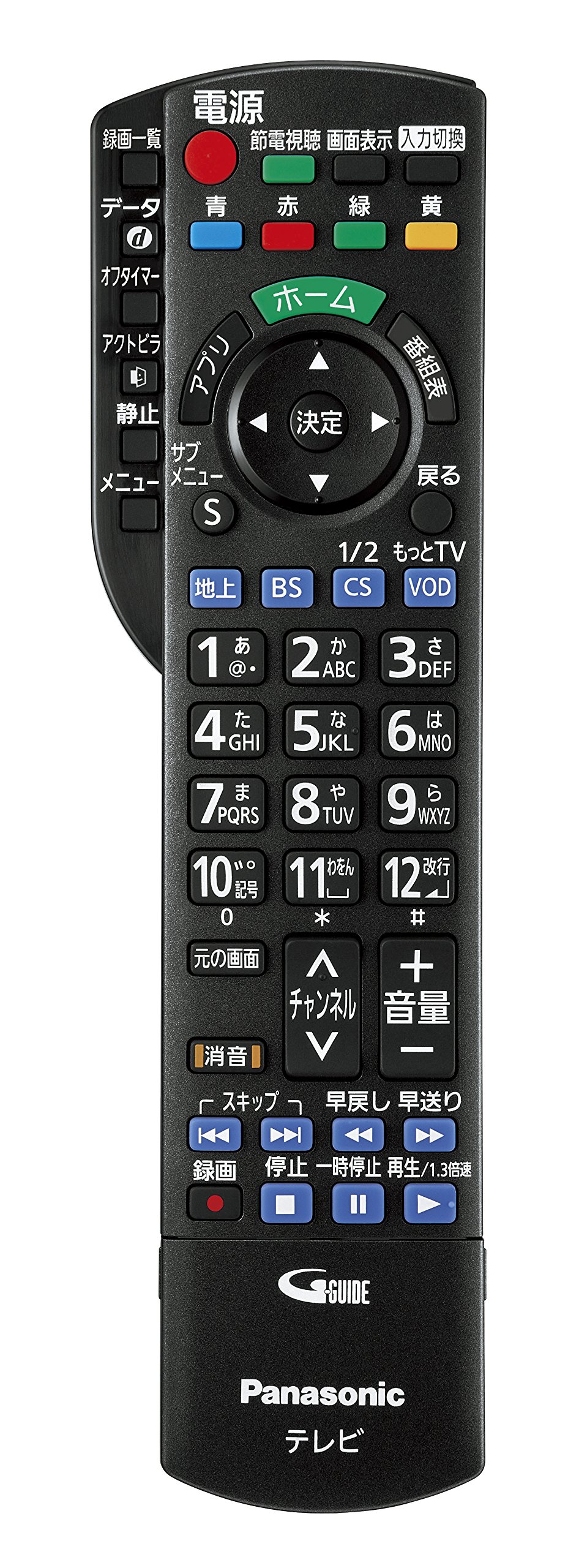 Amazon | パナソニック 42V型 液晶テレビ ビエラ TH-42AS600 フル  