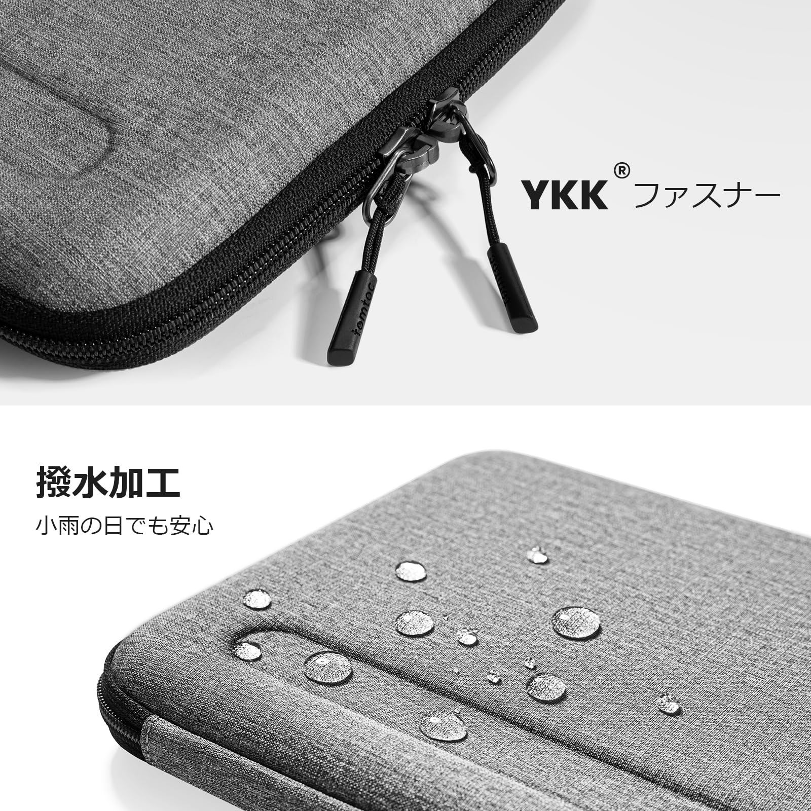 MOBI CASE rovingwork PCケース　ショルダー　高さ調整 Amazon.co.jp: [tomtoc] 360°耐衝撃 15-16インチ パソコンケース