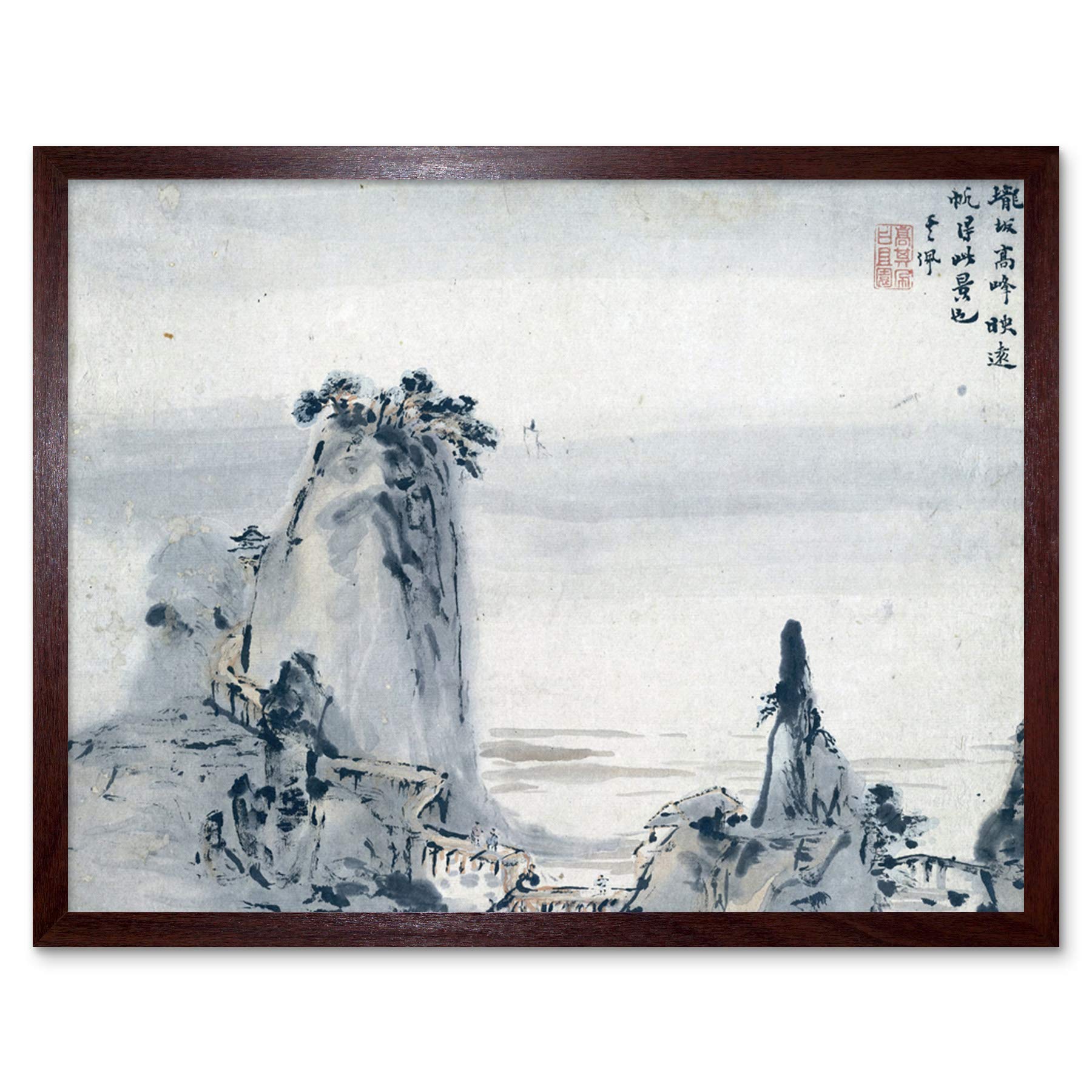Artery8 Gao Qipei Hills Bridge Chinese Painting Art Print Framed Poster Wall Decor 12x16 inch