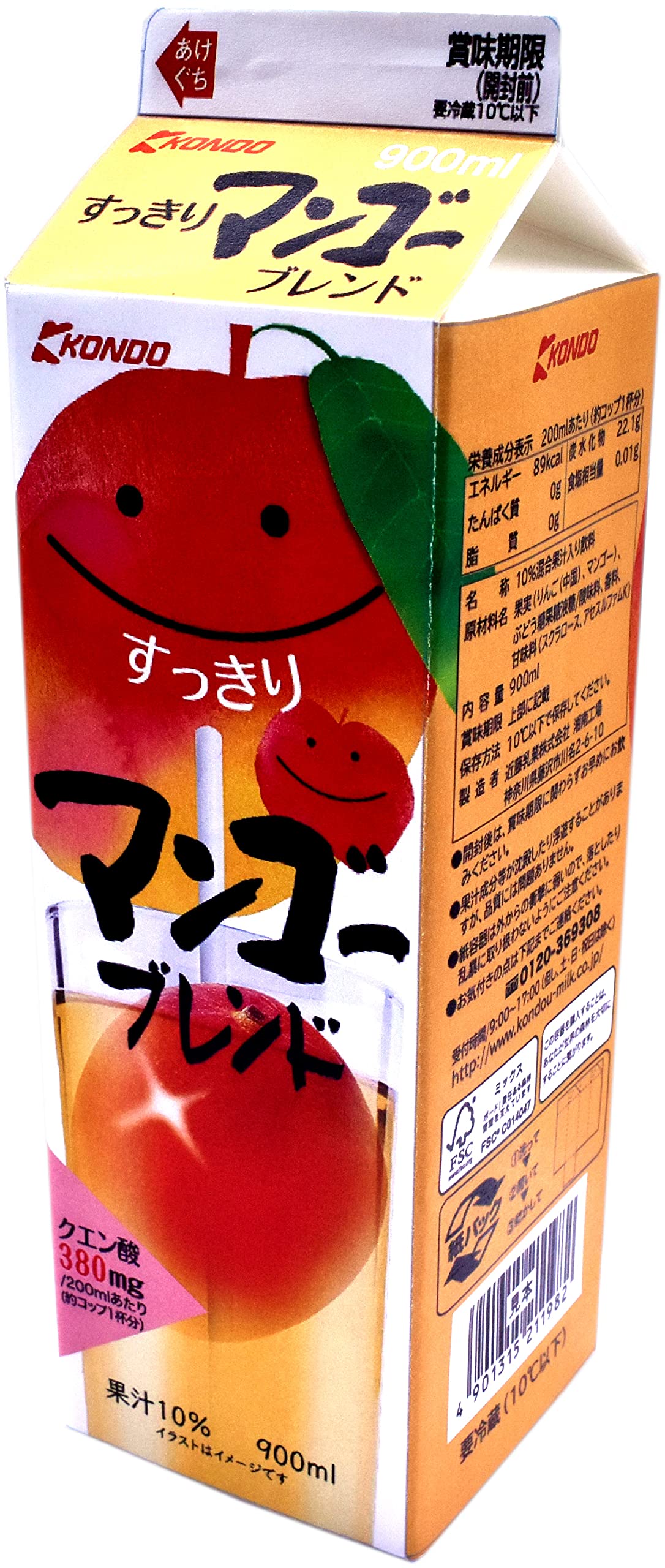 Amazon.co.jp: ［冷蔵］近藤乳業 すっきりマンゴーブレンド 1L : Food