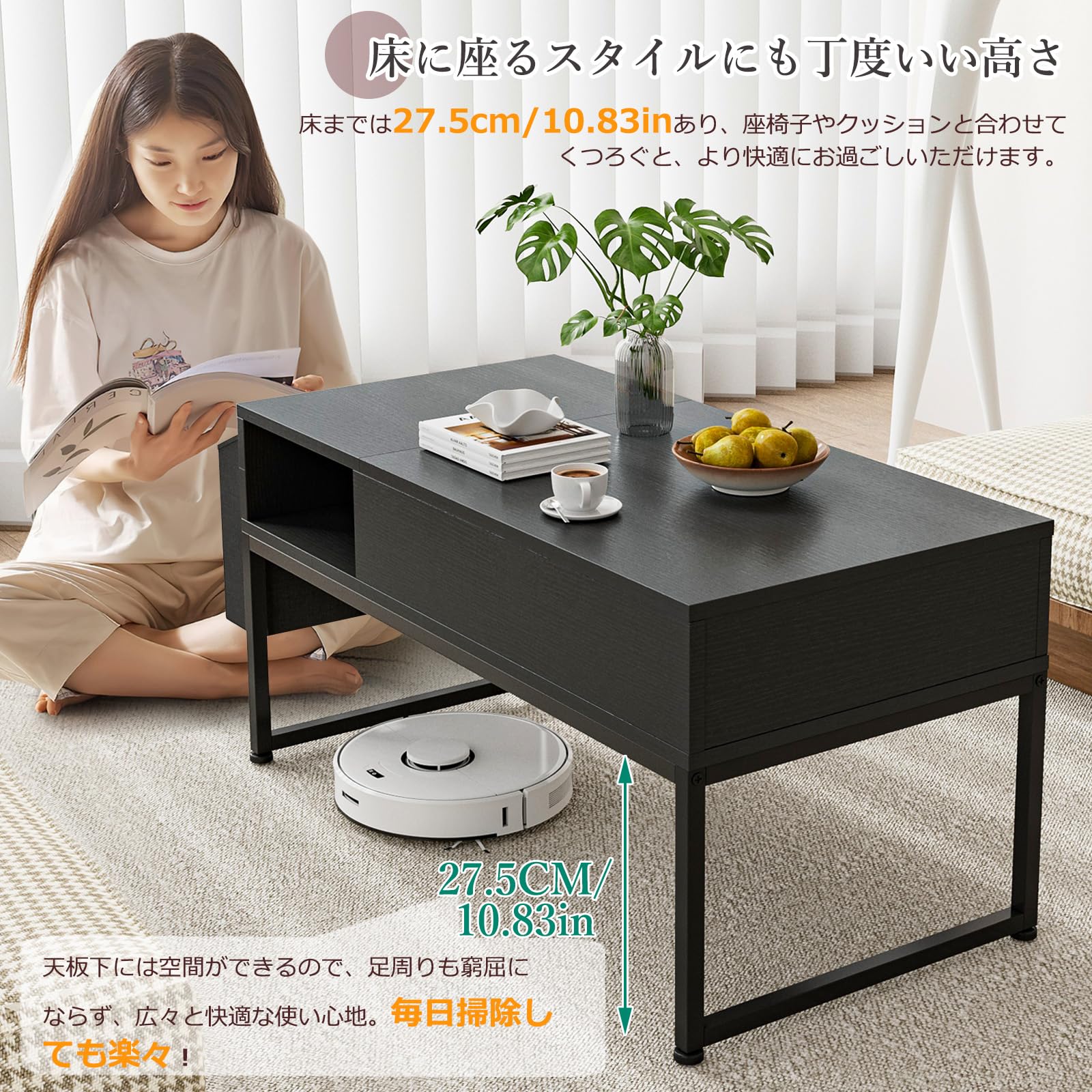 Amazon.co.jp: IKIFLY ローテーブル 昇降式 コーヒーテーブル 木製