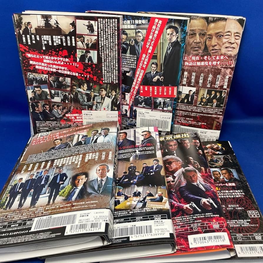 Amazon.co.jp: DVD日本統一 1-54巻セット + すじぼり 1-4巻 全巻