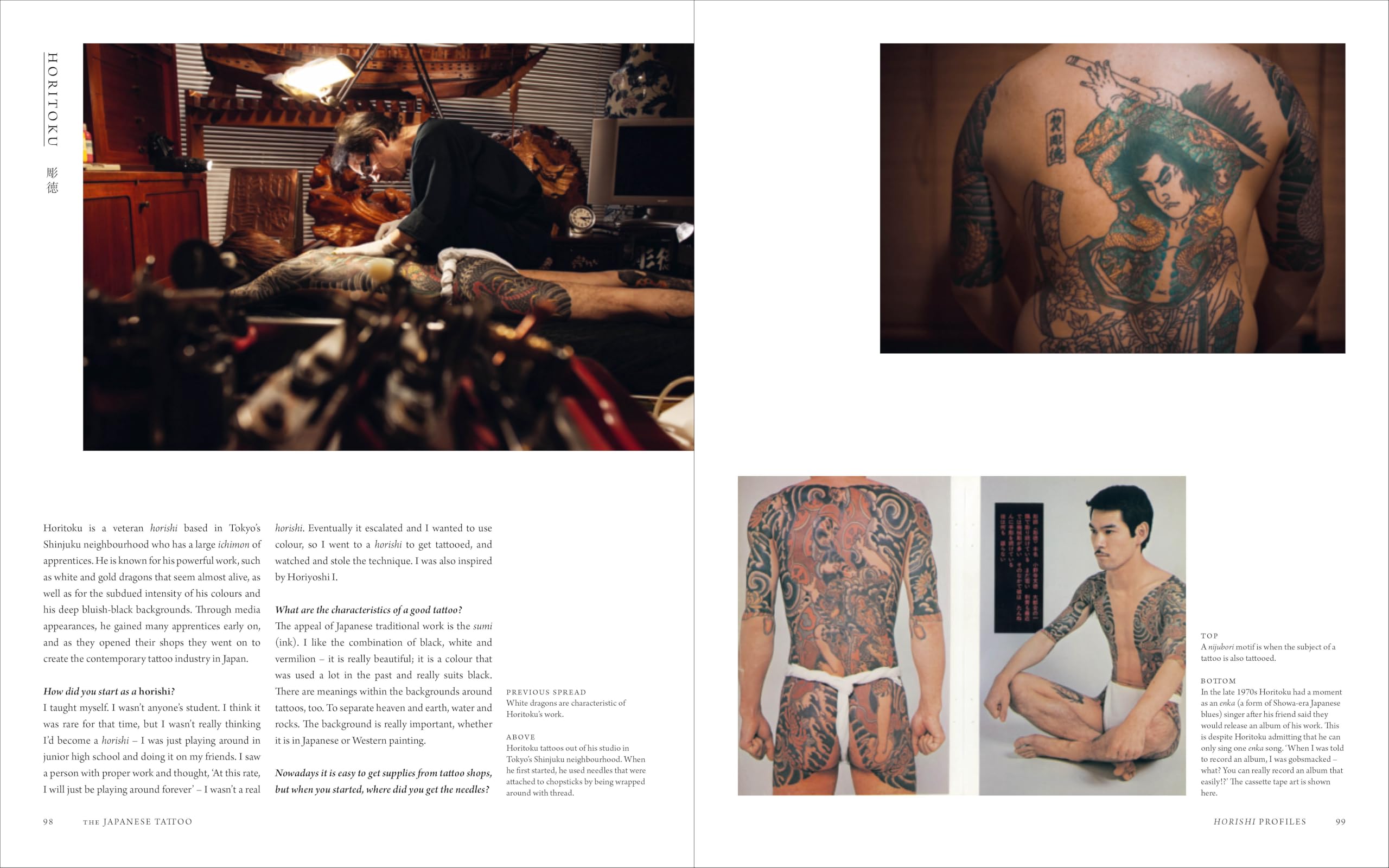 The Japanese Tattoo: Fights and Fires Are the Flowers of Edo