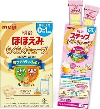 Amazon.co.jp: 明治ほほえみ らくらくキューブ27g×16袋入り (ステップ