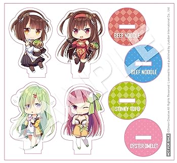 新品　未開封　Switch 食用系少女 FoodGirls限定 ヨドバシ.com - JUSTDAN INTERNATIONAL ジャストダン