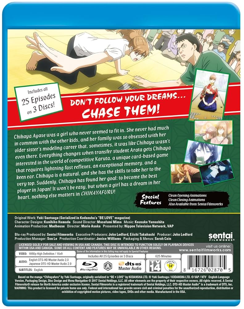Amazon.co.jp: Chihayafuru 1/ [Blu-ray] [Import] : ちはやふる