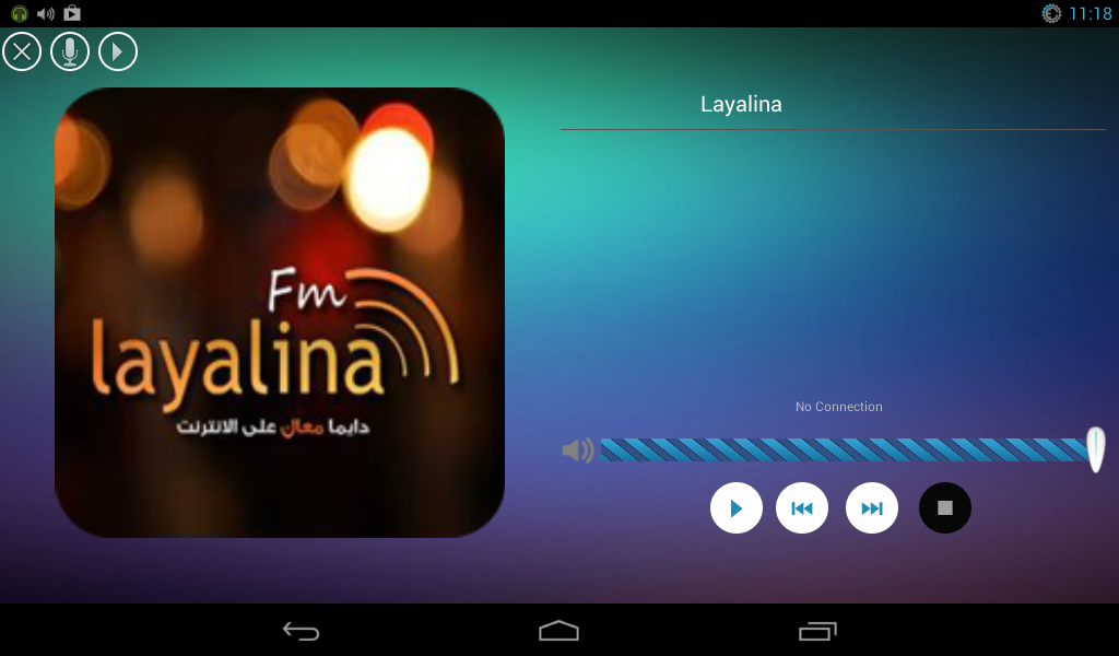 EG Radios Egypt's finest radio stations App on Amazon Appstore