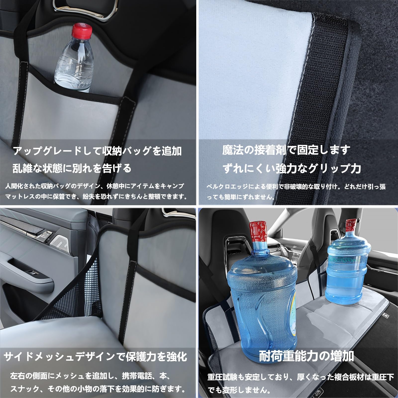 Amazon.co.jp: トヨタ ライズ 車中泊マット マットレス延長ボード に