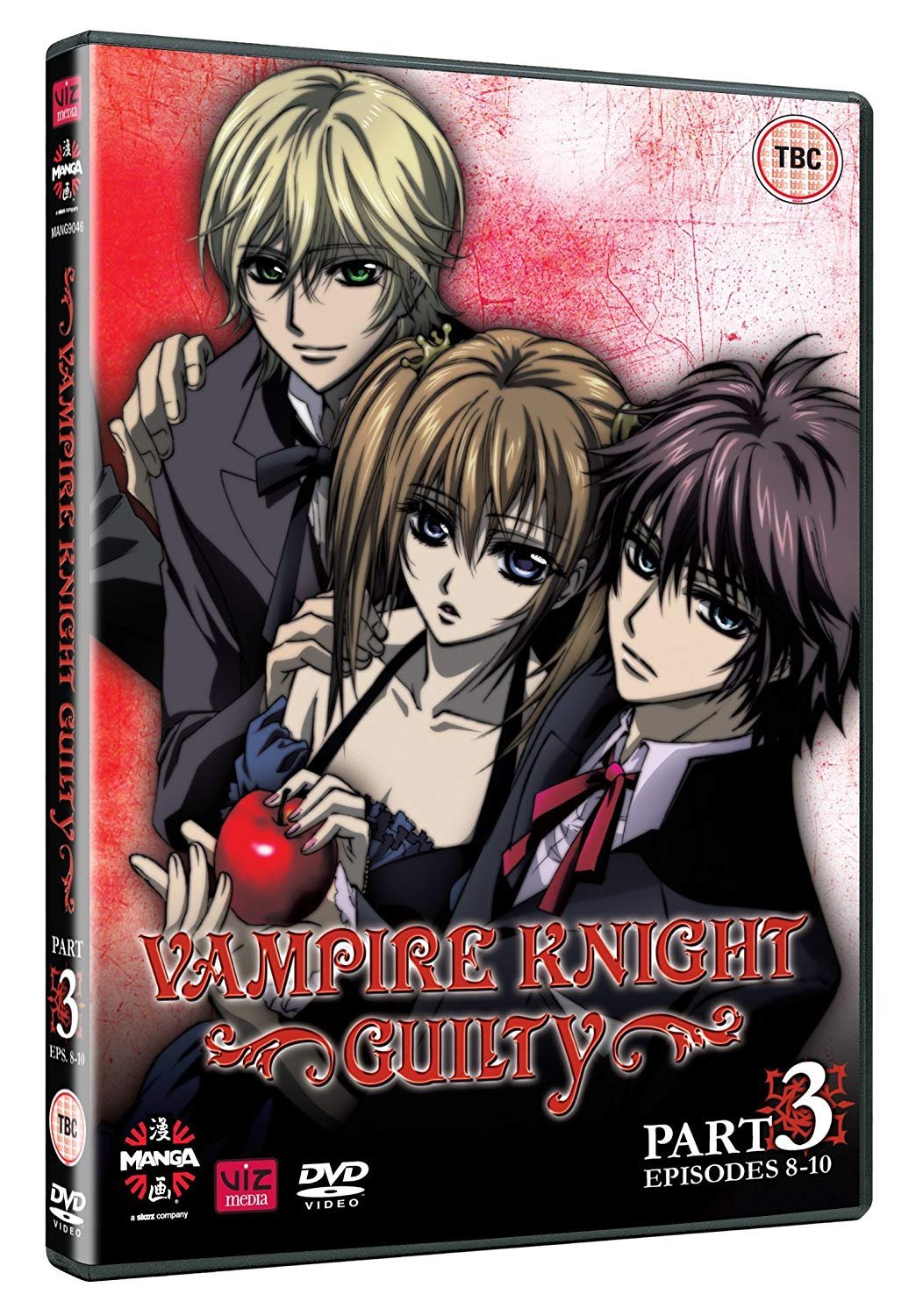 Vampire Knight - Guilty - Volume 3 [DVD] (12)