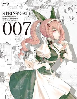 STEINS;GATE シリーズ　7冊セット Amazon.co.jp: STEINS;GATE Vol.7【初回限定版】 [Blu-ray