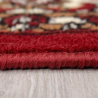 Orient Teppich rot beige grau schwarz klassisch dicht gewebt mit Ornament und Blumenmotiven, Farbe:R2430, Maße:40x60 cm_2er