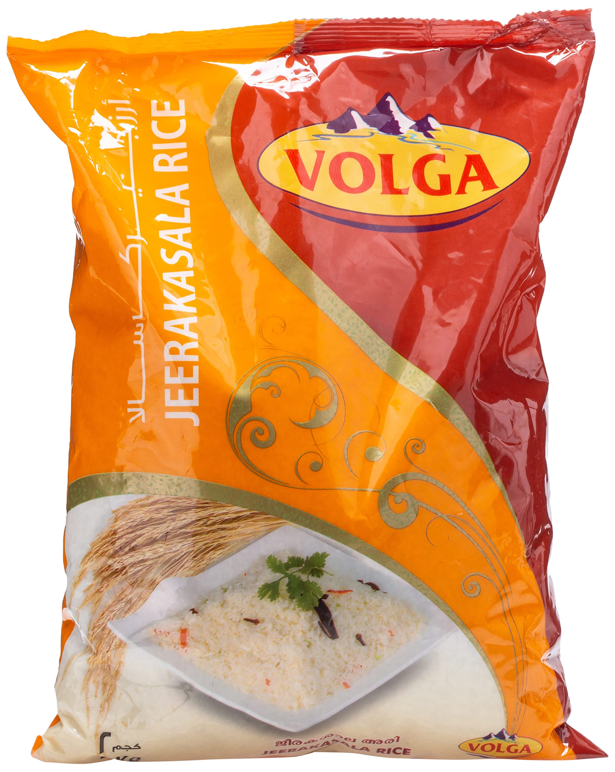Volga Jeerakasala 2kg