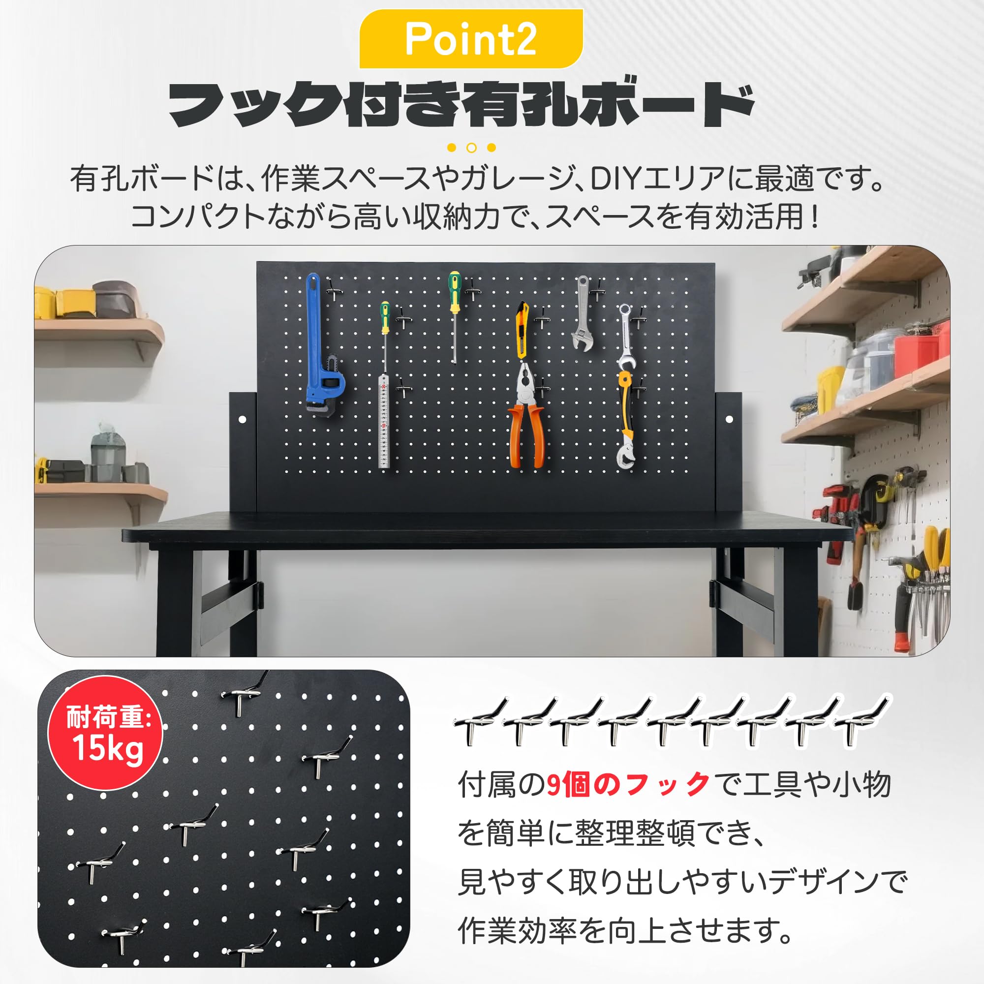 Amazon.co.jp: ワークテーブル バックボード付 作業台 スチール製 工具 