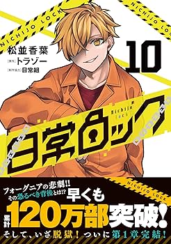 81C1yKqfxzL._AC_UF350,