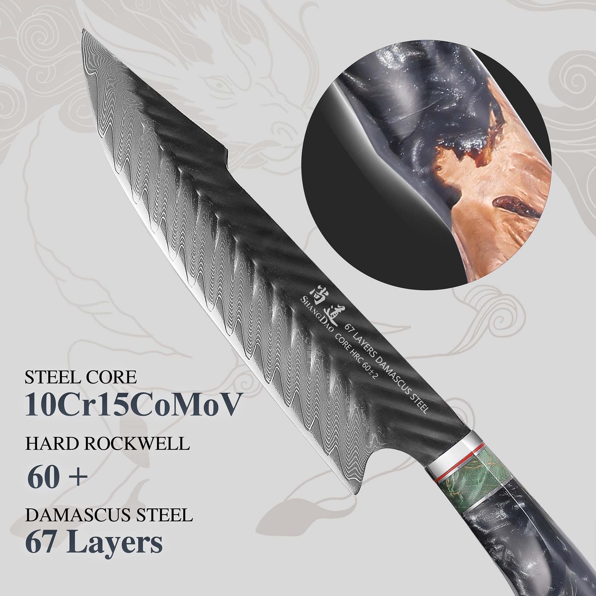 SHANGDAO Damascus Chef Knife 8 Inch,67 Layers Alloy Steel Professional Kitchen Knives with Leather Sheath, Hand Forged Resin & Wood Handle QILIN Series — Amazon image 3
