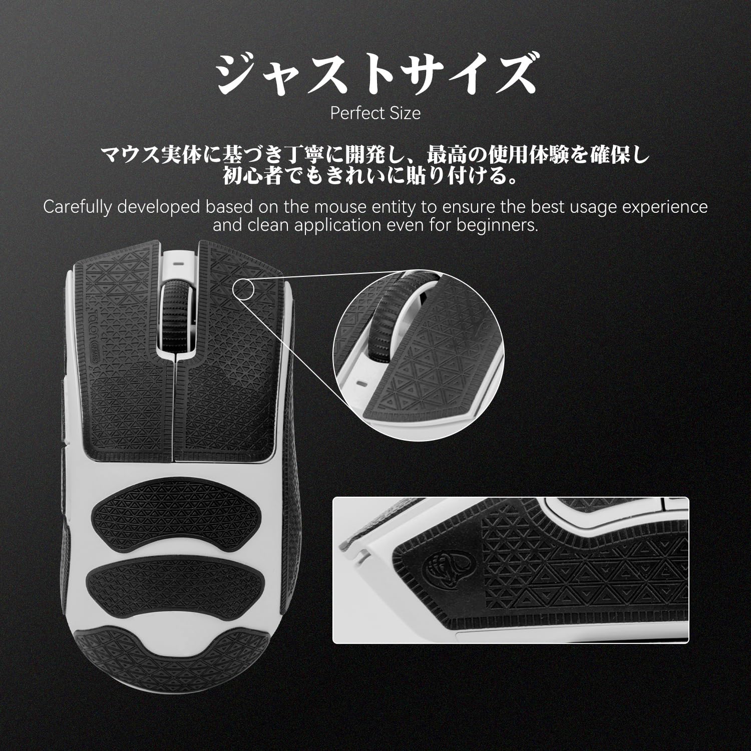 Amazon | TALONGAMES マウスグリップ テープ Ultraバージョン Mouse