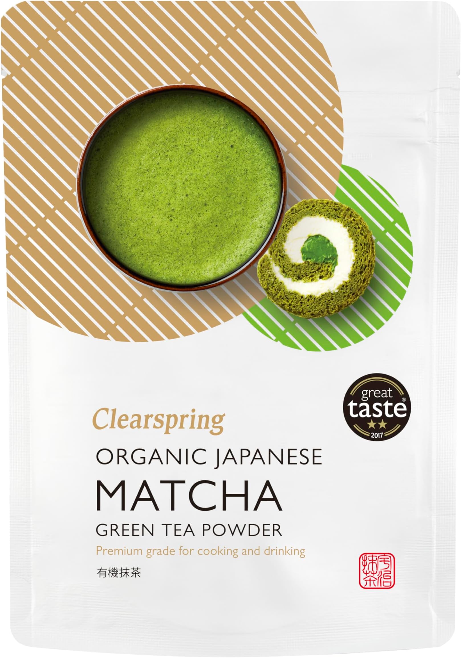 Organic Japanese Matcha Green Tea Powder | Premium Grade | 100g | Shade Grown in Uji, Kyoto | Vegan | Kosher | Soil Association Certified