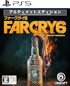 ファークライ6 アルティメットエディション -PS5