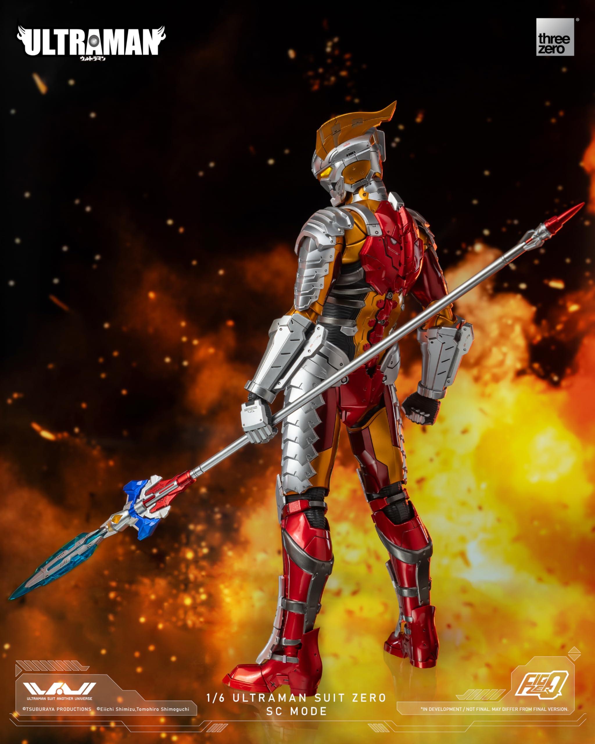 Amazon.com: threezero: Ultraman Suit Another Universe
