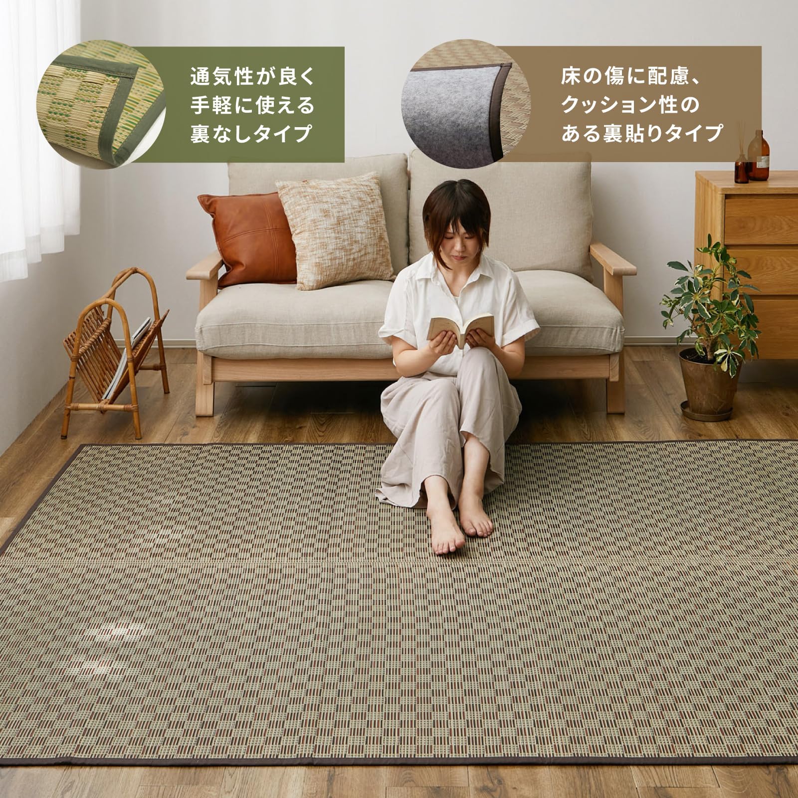 【特価商品】萩原 洗える い草風カーペット グリーン 本間4.5畳 約286×2 Amazon｜萩原 い草カーペット 裏なし グリーン 本間4.5畳 約286X286cm