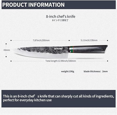 Miniatura 2 de Cuchillo de chef japonés Gyuto de 8 pulgadas, cuchillo de cocina afilado HC Steel Home Essentials, cuchillo de cocina profesional forjado a mano,