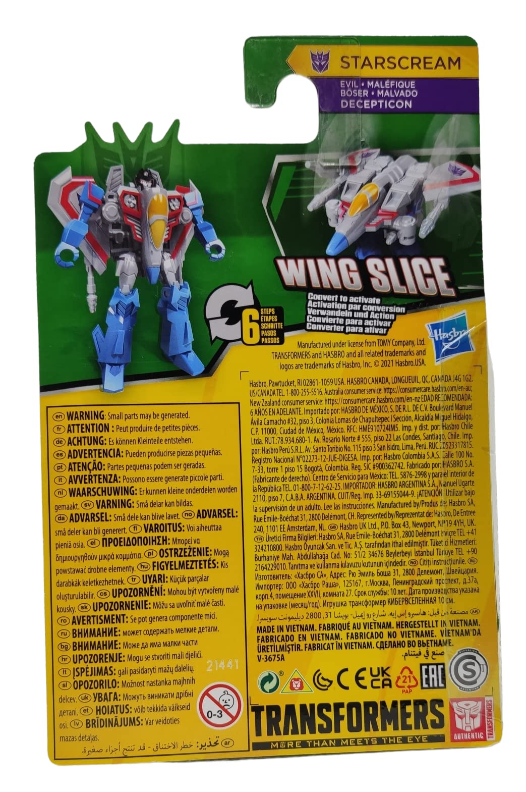 Transformers Wing Slice Starscream (E1894), Black, 10 x 5 x 1 cm - Image 4