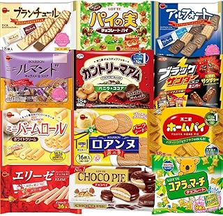 【人気お菓子詰め合わせ】 6種セット 小分け プレゼント ギフト パーティー 誕生日 女子会 イベント 差し入れ 小分け