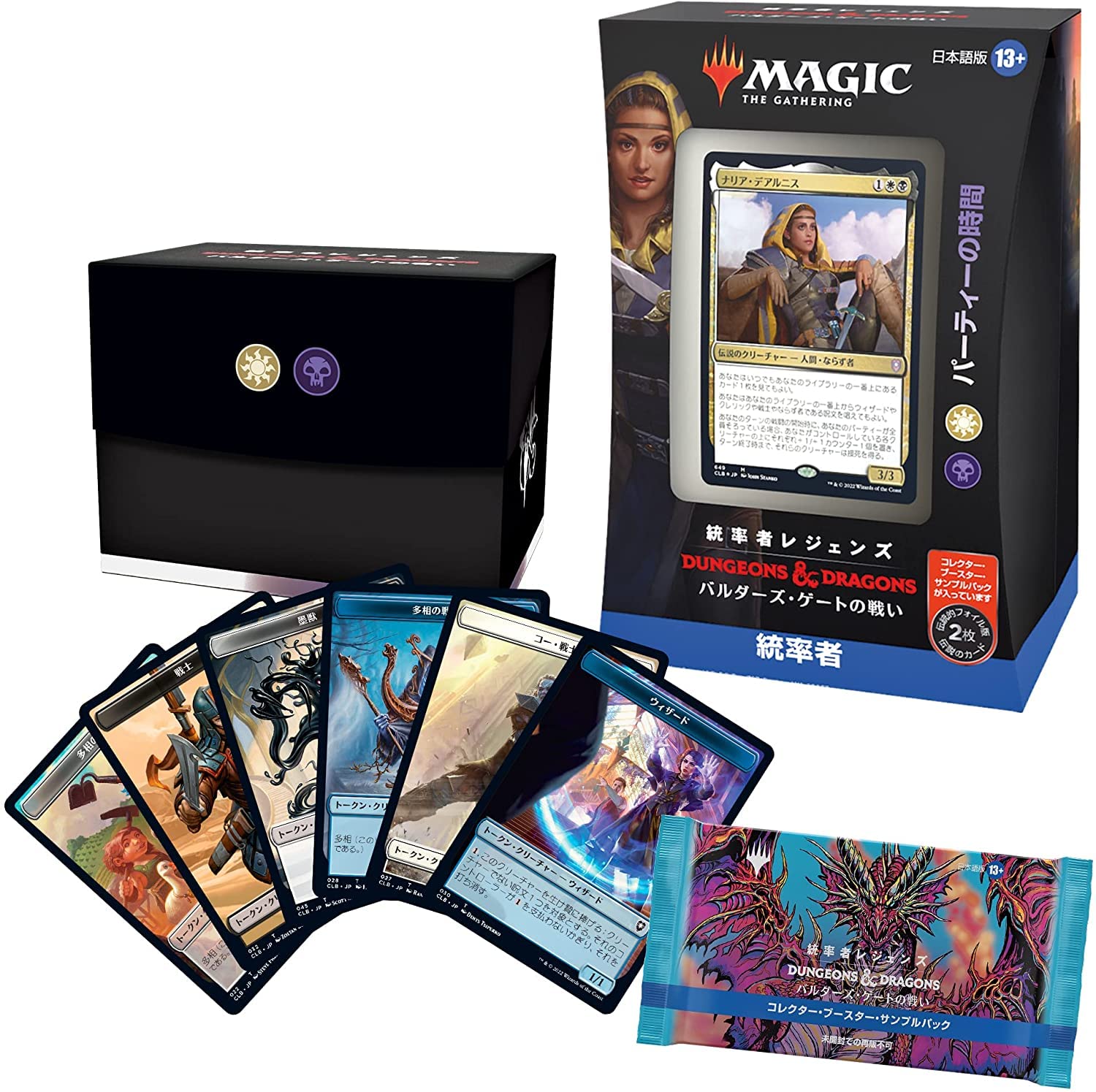 Amazon.co.jp: 【4種セット】統率Lバルダーズゲート統率者デッキ 日本