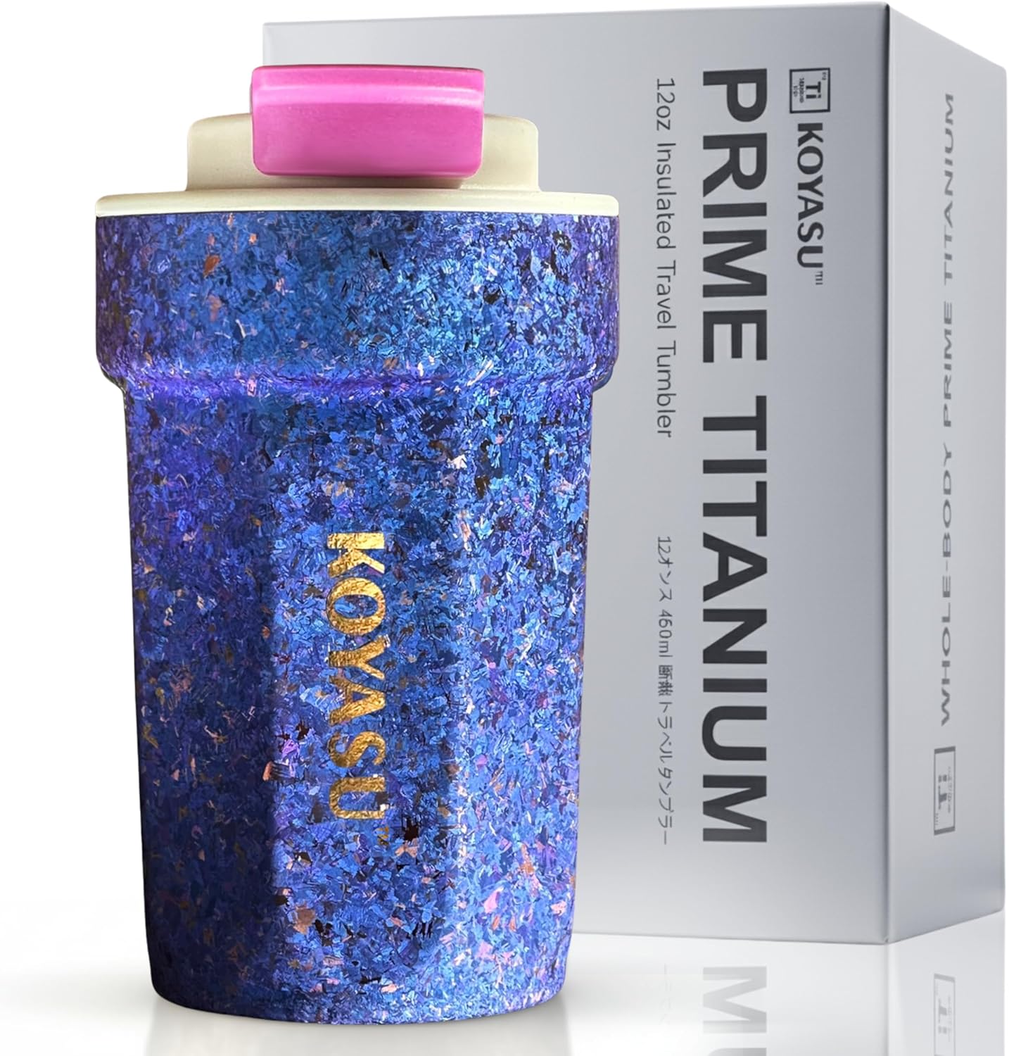 Pure Titanium Tumbler Leak-Proof & Insulated