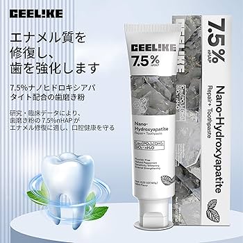 綺麗やった！小粒のアパタイトさん 綺麗やった！小粒のアパタイトさん 綺麗やった！小粒の