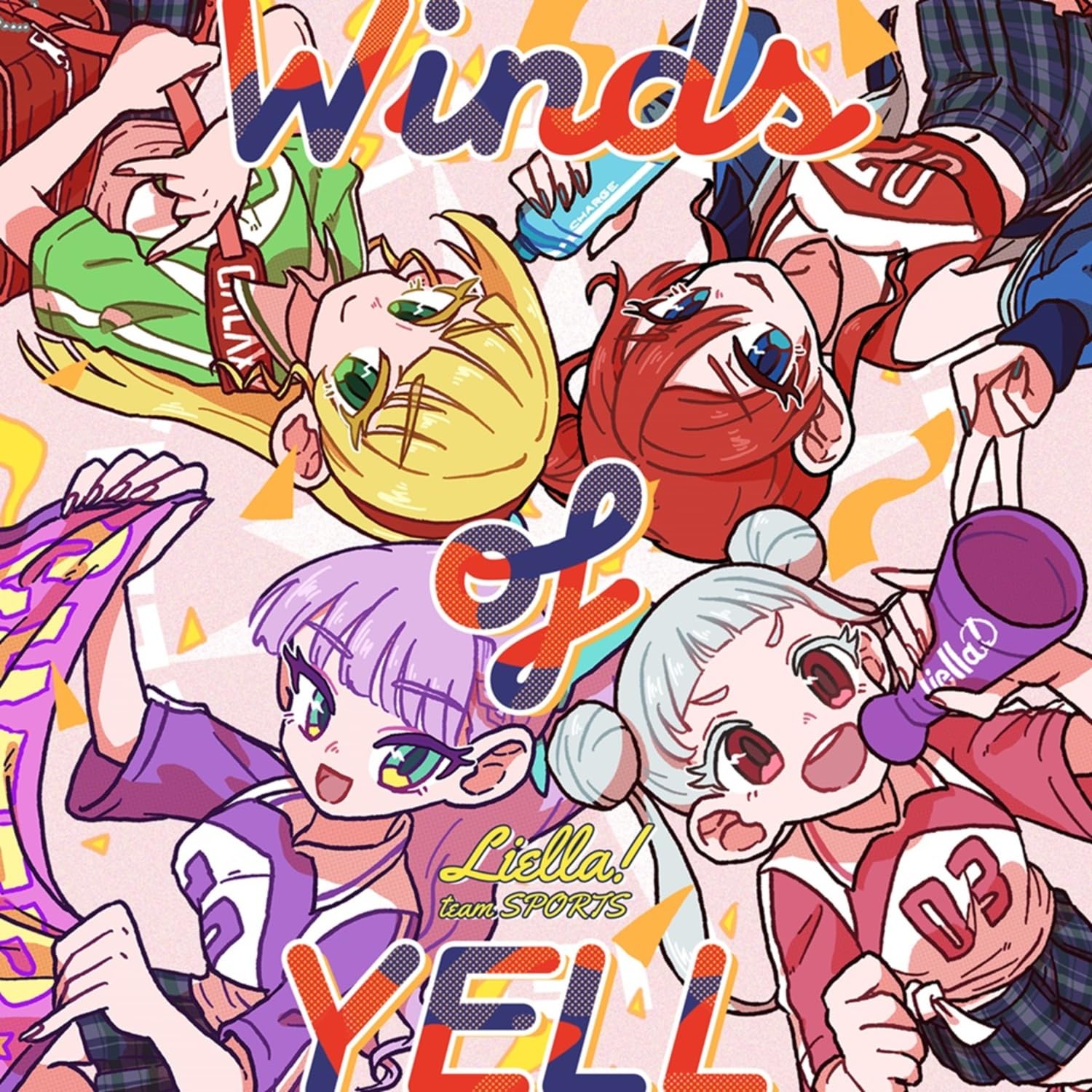 Amazon | 『Liella!と結ぶプロジェクト』ミニアルバム「Hyper Glowing