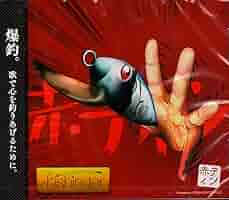 mispiga　ASKAPREMIUM SYMPHONICCONC2018 81C36L2wlDL._SY200_QL15_.jpg