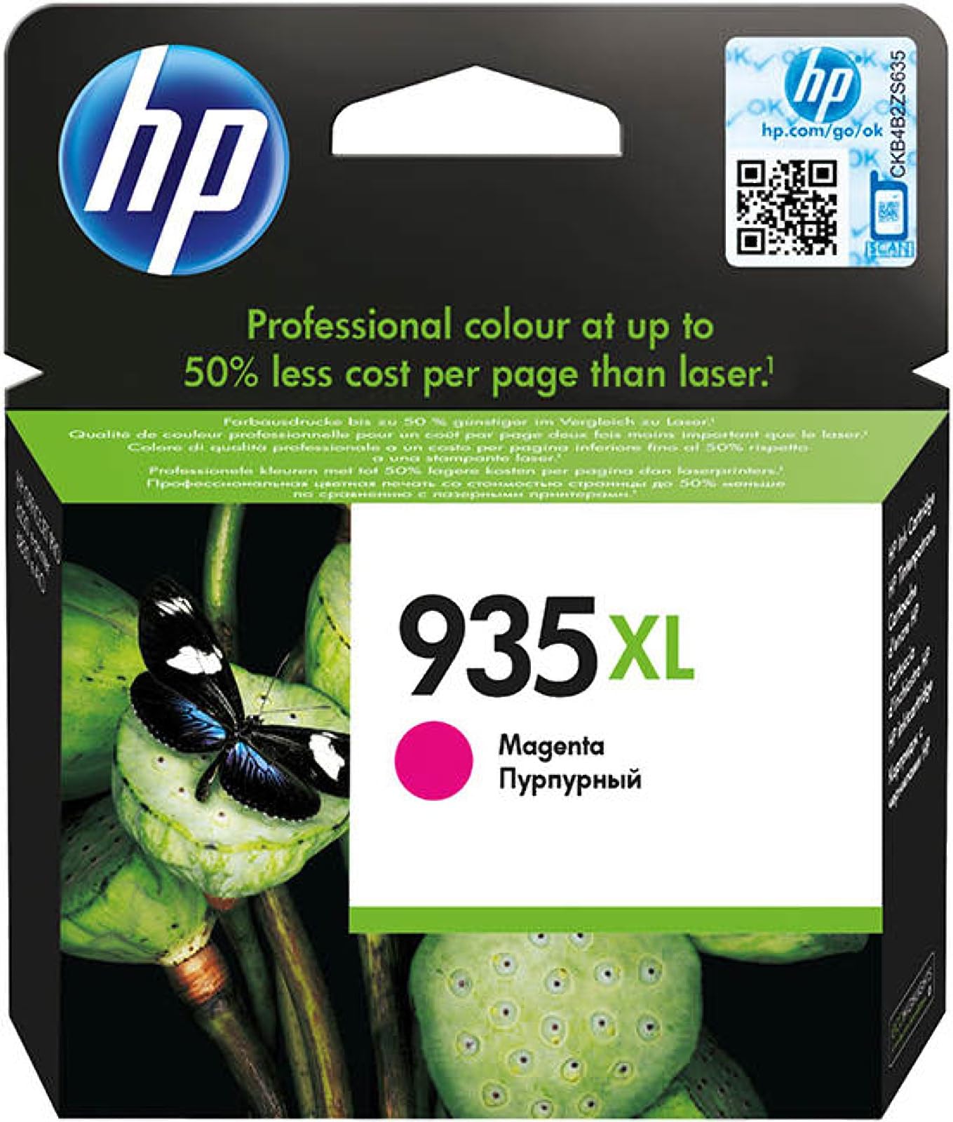 Cartouche D'encre HP 85 Originale - Magenta, Capacité Standard 28ml - Neuve Sous Blister