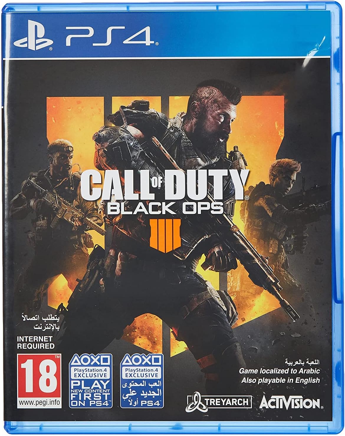 ACTIVISION Call of Duty Black Ops 4 (PS4)