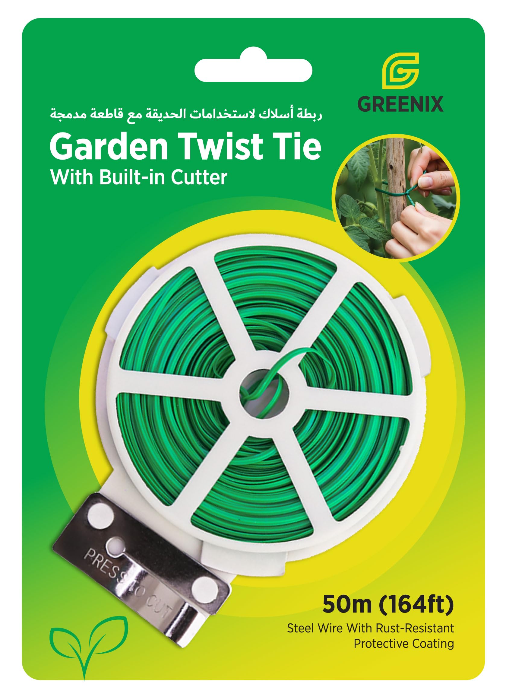 Greenix Garden Twist Tie - 50M (164ft) Plastic Coated Wire with Built-In Cutter. Multi-Function, Reusable Tie for Office or Home