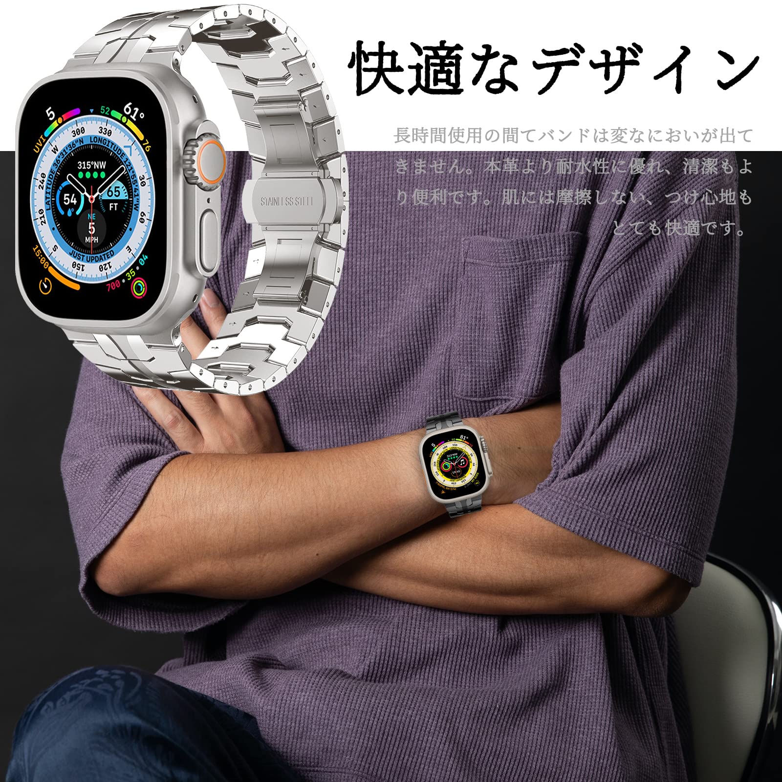 Amazon.co.jp: 高級ステンレスバンド Apple Watch Ultra/Ultra2 49mm 