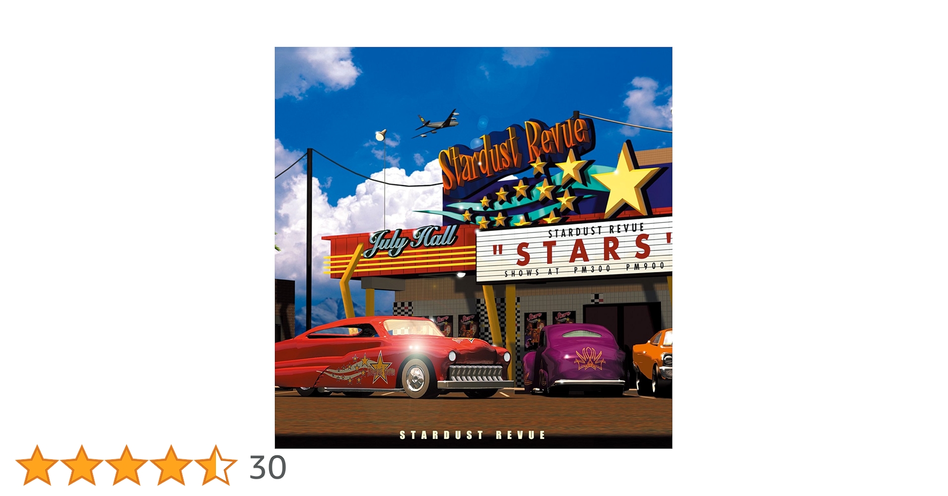 Amazon.co.jp: STARS (UHQCD) - スターダスト・レビュー