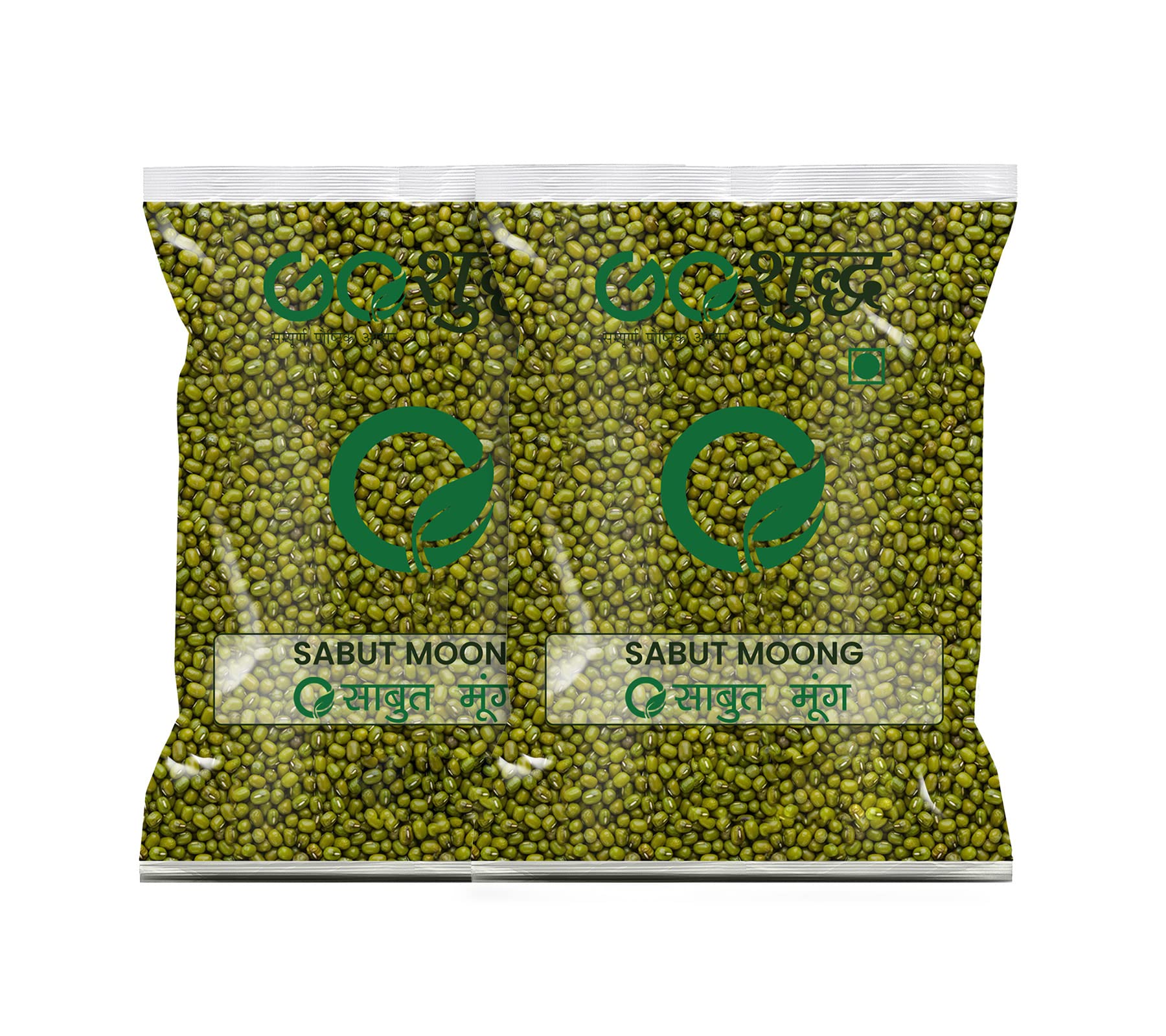 Goshudh Moong Dal Sabut (Green Gram Beans)-1Kg (Pack of 2)