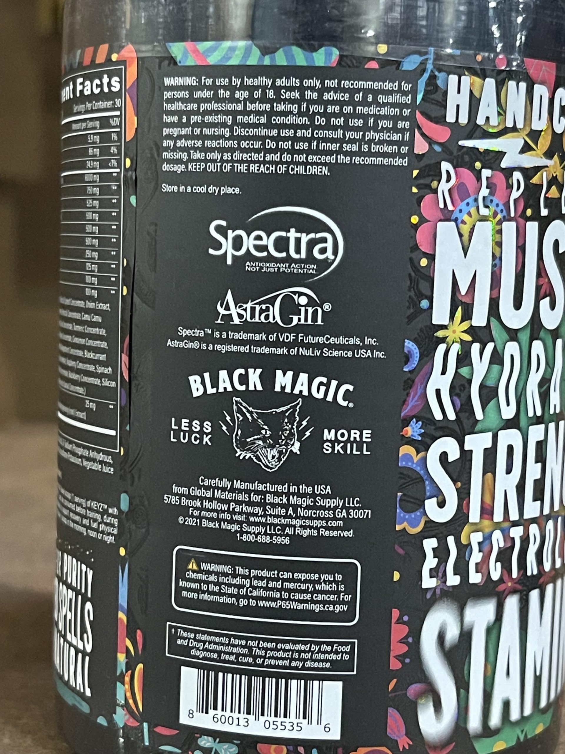 Black Magic Keyz Amino Acid Matrix Powder - Muscle Recovery & Endurance - EAA's, BCAA's, & Taurine - Keto, No Sugar, Caffeine Free - Strawberry Mojito - 14.81 oz — Amazon image 5