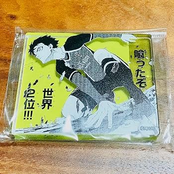 Amazon.co.jp: ブルーロック展 ブルロ展 アクリルブロック コマ